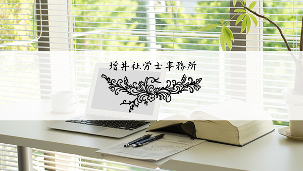 Webサイトを公開
